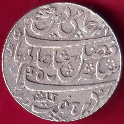 BENGAL PRESIDENCY INO SHAHAALAM II MURSHIDABAD MINT ONE RUPEE SILVER COIN– FB2578 - Image 2
