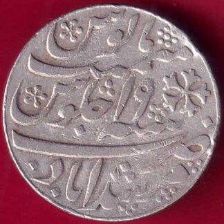 BENGAL PRESIDENCY INO SHAHAALAM II MURSHIDABAD MINT ONE RUPEE SILVER COIN– FB2578