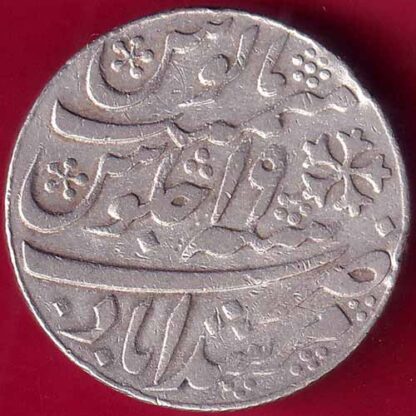 BENGAL PRESIDENCY INO SHAHAALAM II MURSHIDABAD MINT ONE RUPEE SILVER COIN– FB2578