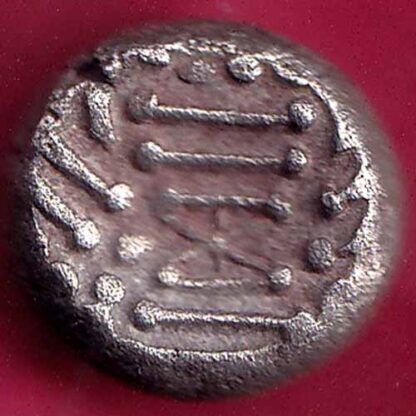 Ancient India Gadhaya Dynasty Kings Portrait– FB2581 - Image 2