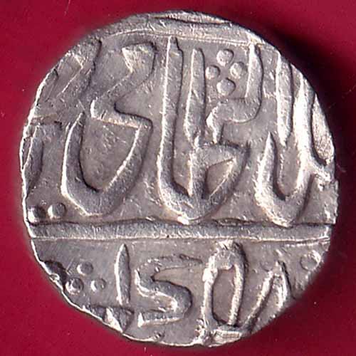 Gwalior State Jankoji Rao Sipri mint One Rupee– FB2584 – Indian Coins Hub