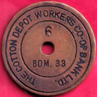 TOKEN – THE COTTON DEPOT WORKERS CO-OP BANK LTD. BOM.33–FB2601