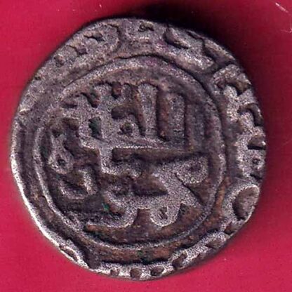 Gujarat Sultan Mahmud shah BILLION One Tanka  coin–FB2627