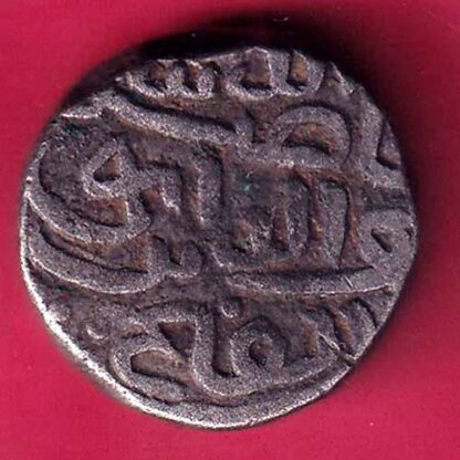 Gujarat Sultan Mahmud shah BILLION One Tanka  coin–FB2627 - Image 2