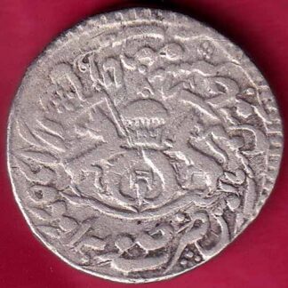 Awadh state 1251 Wajid Ali Lucknow mint One Rupee rare silver coin –FB2629