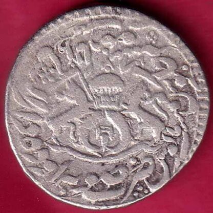 Awadh state 1251 Wajid Ali Lucknow mint One Rupee rare silver coin –FB2629