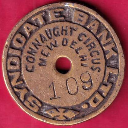 BANK TOKEN – FAITHFUL FRIENDLY SYNDICATE BANK LTD. CONNAUGHT CIRCUS NEW DELHI 109–FB2667 - Image 2
