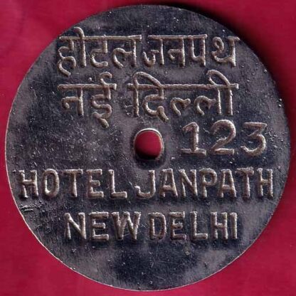 BANK TOKEN – FAITHFUL FRIENDLY SYNDICATE BANK HOTEL JANPATH NEW DELHI 123–FB2673 - Image 2