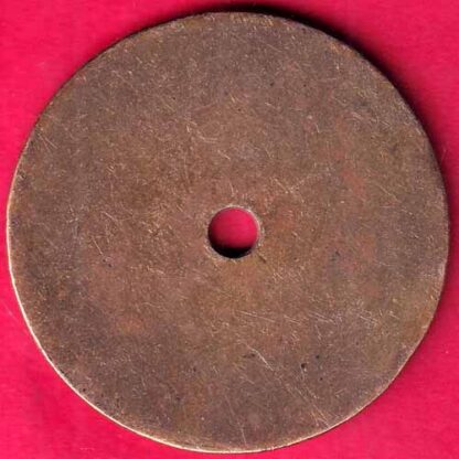BANK TOKEN – SYNDICATE BANK LTD. KALABADEVI BOMBAY 38–FB2674 - Image 2