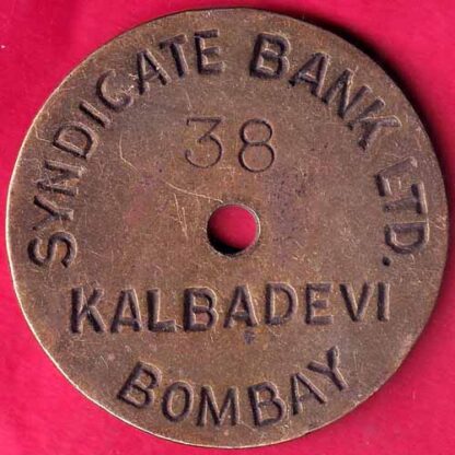 BANK TOKEN – SYNDICATE BANK LTD. KALABADEVI BOMBAY 38–FB2674