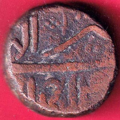 Mughals Akbar Ahmedabad Mint Chautanki–FB2686 - Image 2