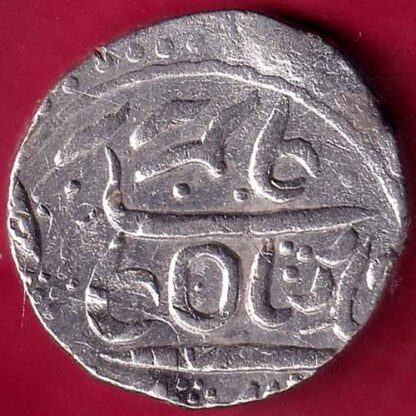Bikaner state Gajsingh one rupee Silver coin–FB2701 - Image 2