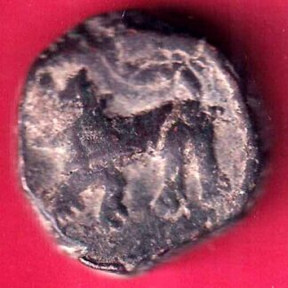 HYDERABAD STATE FED. ELICHPUR LEFT SIDE LION FACE ONE PAISA–FB2710