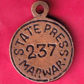 Token : State press marwar token 237–FB2716