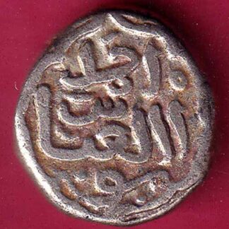 DELHI SULTAN MOHD. BIN TUGHLOQUE HALF TANKA COIN–FB2721