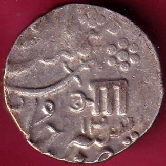 Baroda State AH 1233/ RY 13 Aanand rao Gaykwad one rupee–FB2740