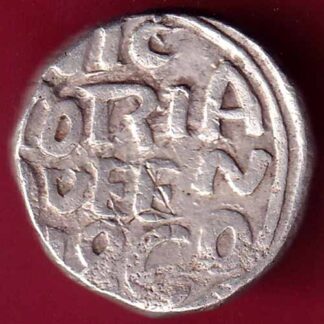 Bundi state ramsingh ino Victoria queen one rupee silver coin–FB2745