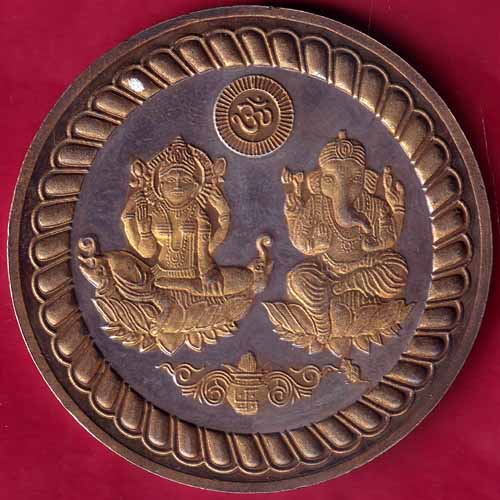 BIG SIZE BEAUTIFUL SILVER TOKEN : RAJASTHAN CRICKET ASSOCIATION JAIPUR ...