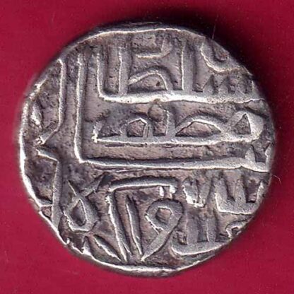Gujarat Sultan Shams ud-din Muzaffar Shah One Tanka  –FB2781