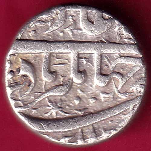 Mughals Jahangir Ahmednagar Mint One Rupee Silver coin–FB2801 - Image 2