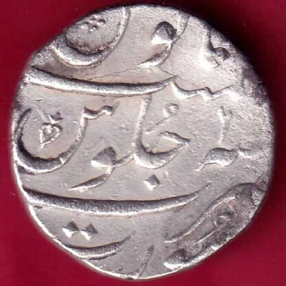 Mughals Farrukhsiyar surat mint one rupee –FB2818