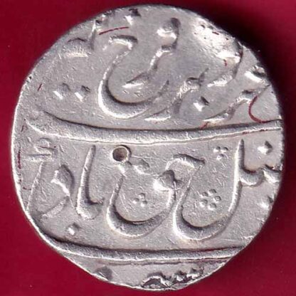 Mughals Farrukhsiyar surat mint one rupee –FB2818 - Image 2