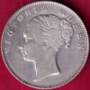 East India Company 1840 Continuous Legend Victoria Queen One Rupee –FB2832