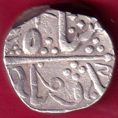 INDORE STATE SUN FACE INO SHAH ALAM II MALHAR RAO ONE RUPEE SILVER COIN –FB2836 - Image 2