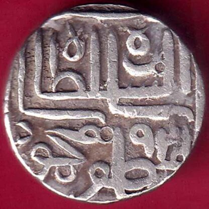 Gujarat Sultan Shams ud-din Muzaffar Shah One Tanka  –FB2840