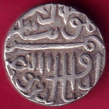 Gujarat Sultan Shams ud-din Muzaffar Shah One Tanka  –FB2840 - Image 2