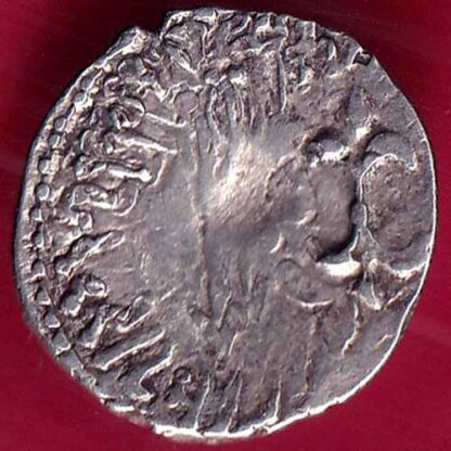 ANCIENT INDIA NAHAPAN DYNESTY KINGS PORTRAIT SILVER COIN–FB2844 - Image 2