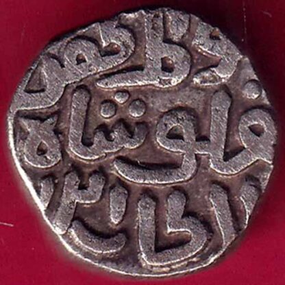 Delhi sultanate tughlaqshah 6 gani–FB2846 - Image 2