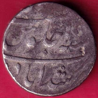 MUGHALS  MUHAMMAD SHAH MURSHIDABAD MINT ONE RUPEE –FB2848
