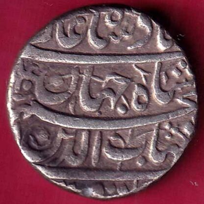 Mughal ShahJahan Ahmedabad Mint One rupee rare silver coin–FB2850