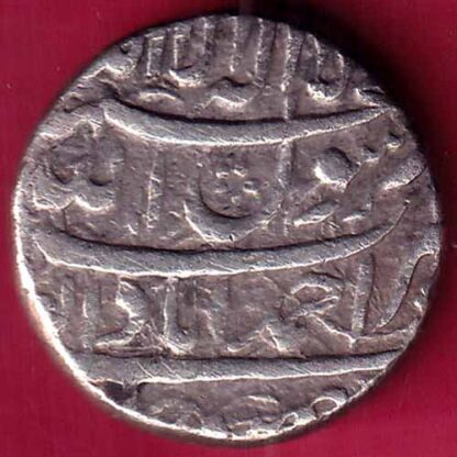 Mughal ShahJahan Ahmedabad Mint One rupee rare silver coin–FB2850 - Image 2