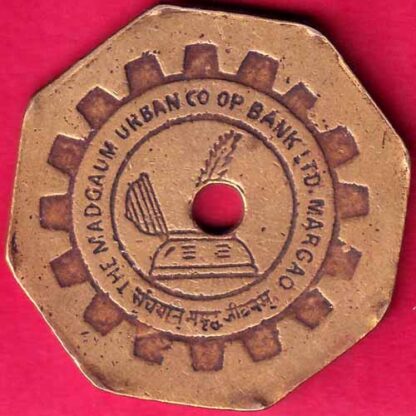 BANK TOKEN – THE MADGAUM URBAN CO-OP BANK LTD. [BRANCH; PANAJI] GOA–FB2852 - Image 2