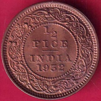 BRITISH INDIA 1932 AUNC GEORGE V 1/2 PICE COPPER COIN–FB2867