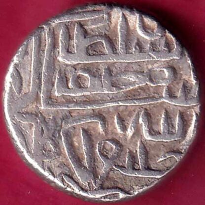 Gujarat Sultan Shams ud-din Muzaffar Shah One Tanka –FB2870 - Image 2