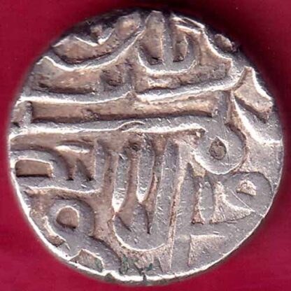 Gujarat Sultan Shams ud-din Muzaffar Shah One Tanka –FB2870