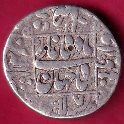 MUGHALS SHAHJAHAN ONE RUPEE SILVER COIN–FB2875