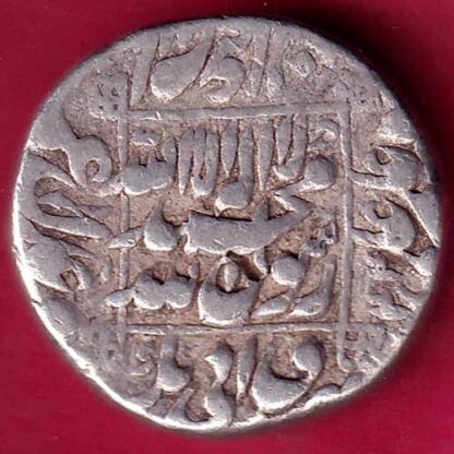 MUGHALS SHAHJAHAN ONE RUPEE SILVER COIN–FB2875 - Image 2