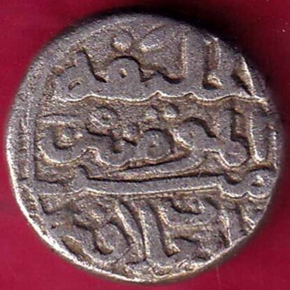 DELHI SULTAN FIRUZSHAH HALF TANKA –FB2881 - Image 2