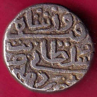 DELHI SULTAN FIRUZSHAH HALF TANKA –FB2881