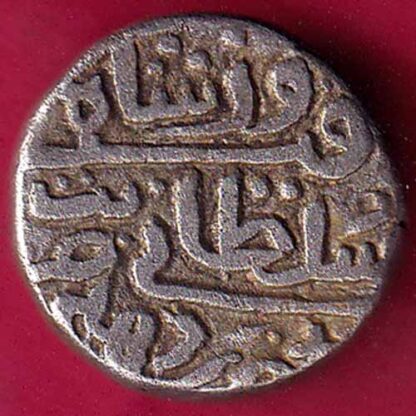 DELHI SULTAN FIRUZSHAH HALF TANKA –FB2881