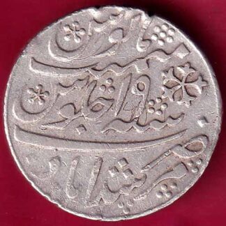 BENGAL PRESIDENCY INO SHAHAALAM II MURSHIDABAD MINT ONE RUPEE SILVER COIN  –FB2886