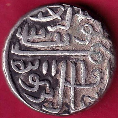 Gujarat Sultan 929 Shams ud-din Muzaffar Shah One Tanka Silver coin  –FB2888 - Image 2