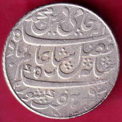 BENGAL PRESIDENCY INO SHAH ALAM FARRUKHABAD ONE RUPEE SILVER COIN–FB2902 - Image 2