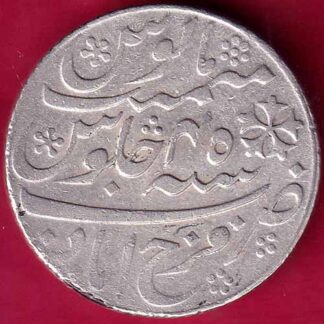 BENGAL PRESIDENCY INO SHAH ALAM FARRUKHABAD ONE RUPEE SILVER COIN–FB2902