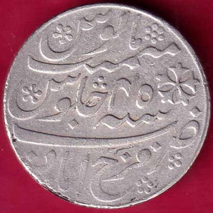 BENGAL PRESIDENCY INO SHAH ALAM FARRUKHABAD ONE RUPEE SILVER COIN–FB2902