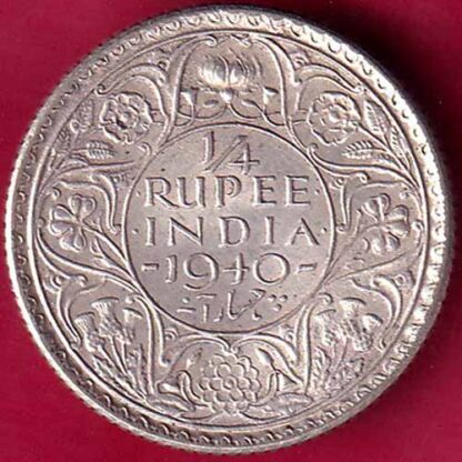 BRITISH INDIA 1940  GEORGE VI 1/4 RUPEE SILVER COIN–FB2912